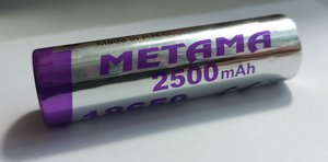 Pile au lithium 18650 rechargeable 3.7V Metama 2500mAH