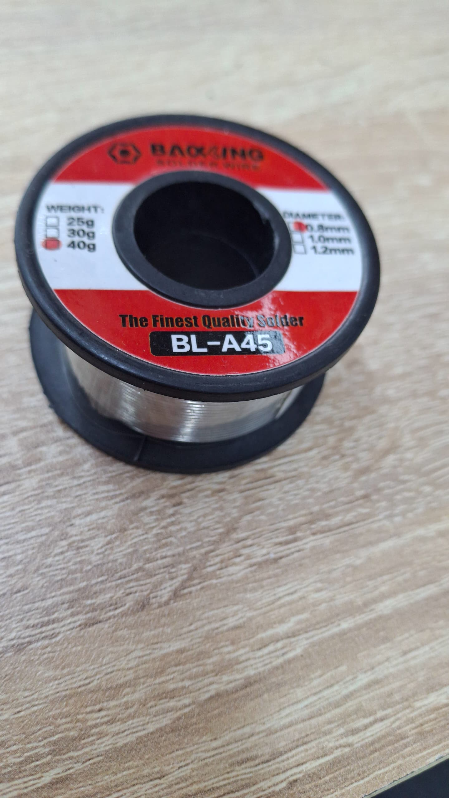 ETAIN BL-A45 0.8mm 40g