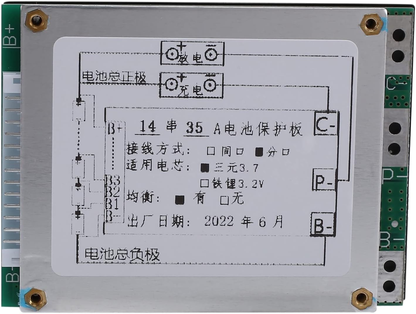 bms 14s 35A carte de protection de batterie de Li-ion avec Protection Equilibrage