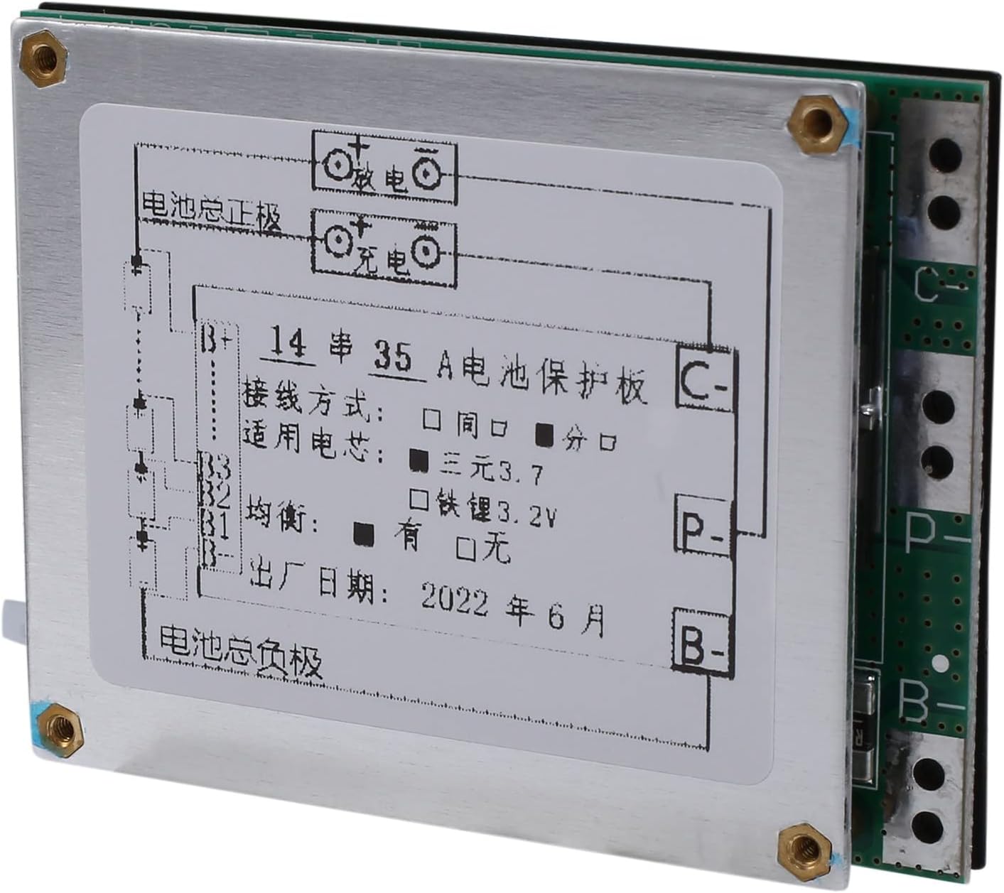 bms 14s 35A carte de protection de batterie de Li-ion avec Protection Equilibrage