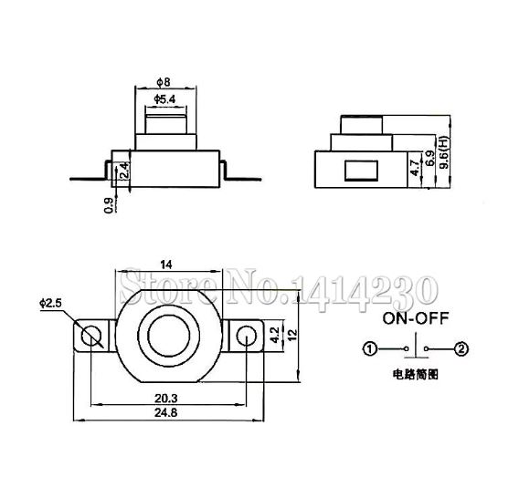 Button Switch KD Self Lock ON-OFF