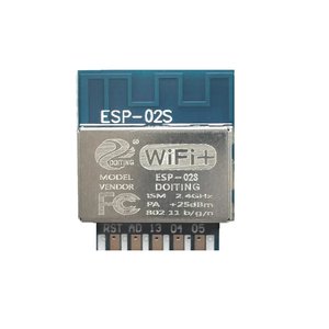 Module WiFi série TYWE2S (ESP-02S)