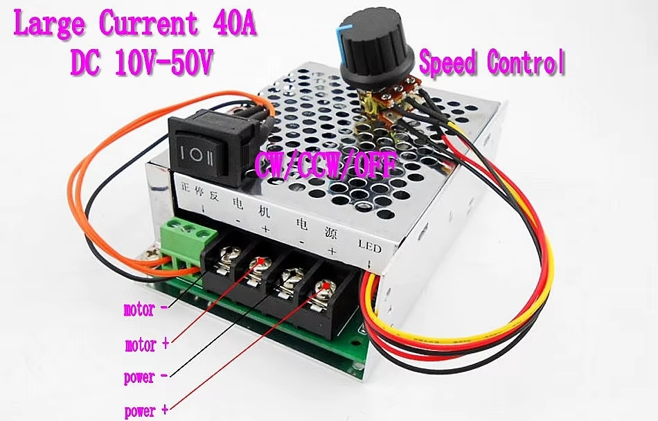 PWM 40A controleur de vitesse de moteur DC 12v 24v 36v 48v avec interrupteur d'inversion