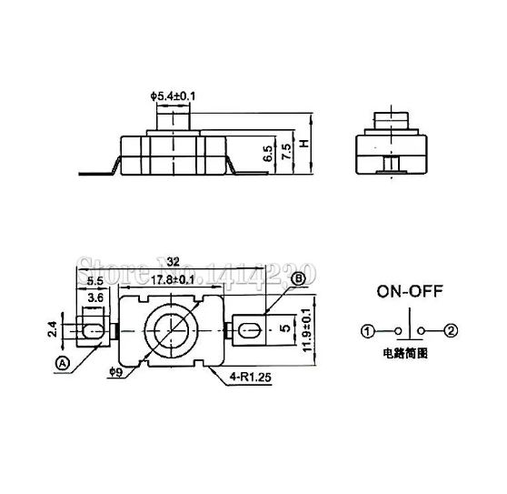 Button Switch KD Self Lock ON-OFF