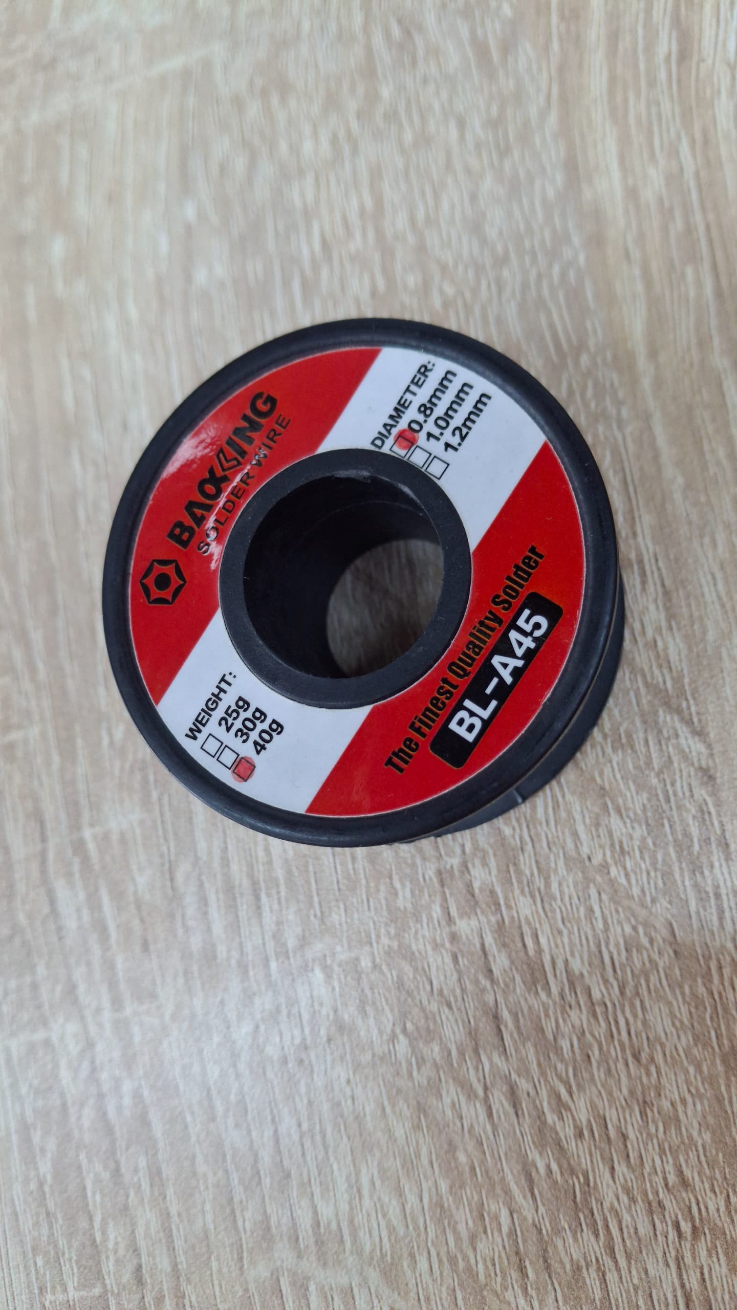 ETAIN BL-A45 0.8mm 40g