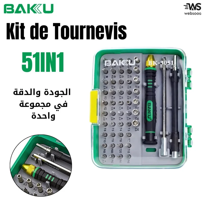 Kit de Tournevis BAKU BK-3051 – Outil de Précision pour Réparation, Multi-Têtes Interchangeables